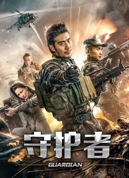 向屿澄